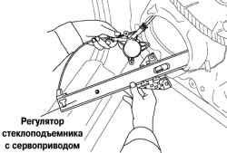 Снятие регелятора стеклоподъемника